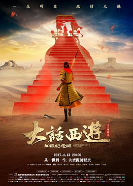 座钟转场与年代剧时间刻度解析配图