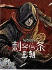 雾港来信 榜单缩略海报